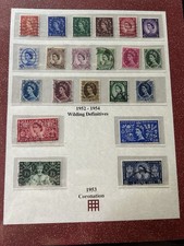 Qeii wilding coronation for sale  COVENTRY
