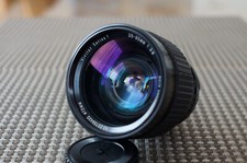 Vivitar series 85mm gebraucht kaufen  Dresden