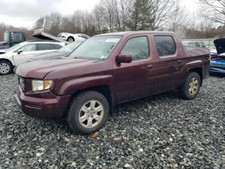 Used rear drive for sale  Cicero