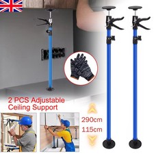 Adjustable drywall plasterboar for sale  LEICESTER