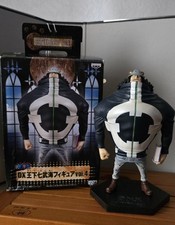 Piece bartholomew kuma gebraucht kaufen  Duisburg