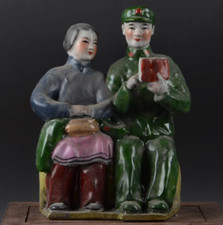 Usado, Bela pintura à mão chinesa revolução cultural porcelana exército vermelho comprar usado  Enviando para Brazil