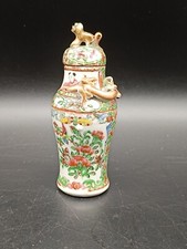 Ancien petit vase d'occasion  Carmaux