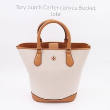 Tory burch carter for sale  Herndon