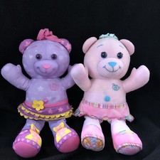 2005 doodle bear for sale  Lawrenceville