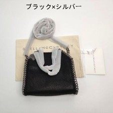 STELLA MCCARTNEY FALABELLA Łańcuszek Czarny Mini Mała Torba 2-drożna na sprzedaż  Wysyłka do Poland