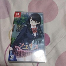 Fuyukis comprar usado  Enviando para Brazil
