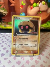 Kabuto stamped 108 for sale  SALE