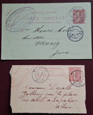 timbre semeuse 10 d'occasion timbre semeuse 10 d'occasion La Motte-Servolex