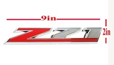 23465290 exterior logo for sale  Dallas
