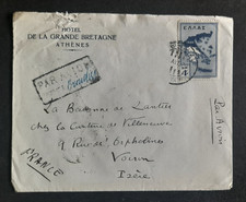 Lettre avion grèce d'occasion  Paris XX