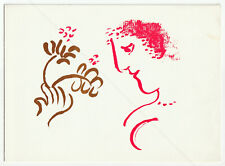 Marc chagall. invitations d'occasion  Argenteuil