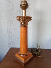 Pied lampe vintage d'occasion  Tannay