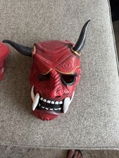 Japanese samurai oni for sale  Canton