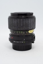 Objectif standard sigma d'occasion  Paris X