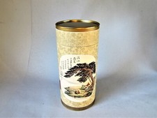 Chinesische pouchong tee gebraucht kaufen  Frankenthal