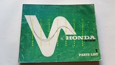 Honda 750 four usato  Vimodrone