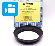 🎦VIDEO👀[Sin usar] Parasol metálico Nikon HK-7 para 28 mm F1.4D de JAPÓN segunda mano  Embacar hacia Mexico