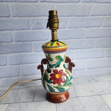 Vintage majolica lamp for sale  ROMFORD