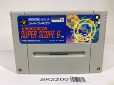 Sk2200 nintendo scope d'occasion  Expédié en Belgium