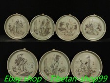 7,4"" Song Dynasty Ru forno porcelana pessoas bandeja prato conjunto 7 peças comprar usado  Enviando para Brazil