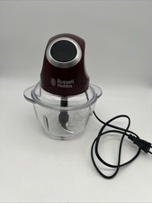 Russell hobbs desire gebraucht kaufen Russell hobbs desire gebraucht kaufen  Jülich