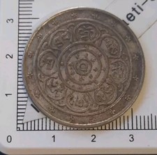 Q14c503 jeton token d'occasion  Folschviller