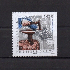Timbre stamp metiers d'occasion  Le Plessis-Trévise