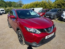 nissan cherry for sale  UK
