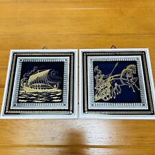 Made greece decorative for sale  COWDENBEATH