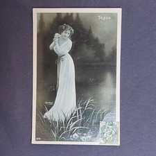 Cpa carte postale d'occasion  Flavy-le-Martel