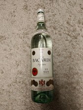 Bacardi superior light gebraucht kaufen  Rastede