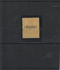 Levant francais 1885 d'occasion  Noyon