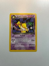 Dunkles hypno team gebraucht kaufen  Stuttgart