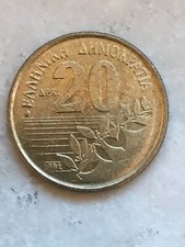 Scegli grecia dracme usato  Biella