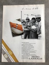 Publicité presse 1982 d'occasion  Douarnenez