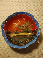 Vintage vtg japan for sale  Hastings