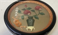 Chinese spring bright for sale  Statesville