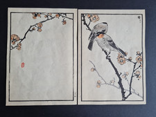Pair antique 1881 for sale  ROMFORD
