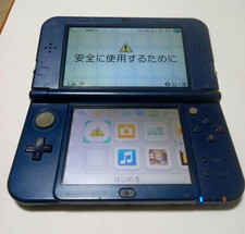 Novo console Nintendo 3DS XL testado funcionando Japão excelente comprar usado Novo console Nintendo 3DS XL testado funcionando Japão excelente comprar usado  Enviando para Brazil