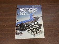 Manufactured moogerized power for sale  Evansville
