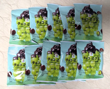 Gummy chocolate shine d'occasion  Expédié en Belgium