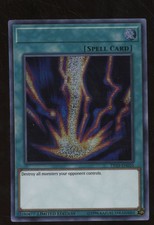 raigeki for sale raigeki for sale Passaic