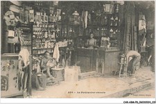 Abmp8 0753 asie d'occasion  France