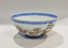 Vintage chinese hand for sale  Port Saint Lucie