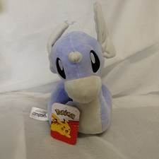 pokemon cuddly toys for sale pokemon cuddly toys for sale STANFORD-LE-HOPE
