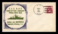 Jim stamps cover for sale  Indianapolis