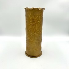 Wwi 1915 trench for sale  Fairfax