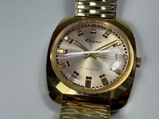 Alte vintage eppo gebraucht kaufen  Bayreuth