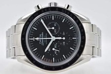 Mega speedmaster professional gebraucht kaufen  Iffezheim